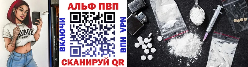 Наркошоп купить Канабис  A PVP  АМФ  Меф мяу мяу  Гашиш  Мценск