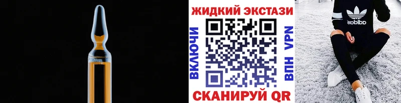 Бутират BDO 33%  Купить где  Мценск 