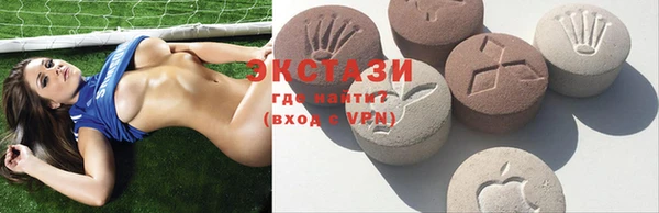 индика Аркадак