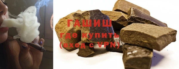 индика Аркадак