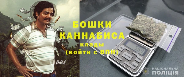 дистиллят марихуана Арсеньев