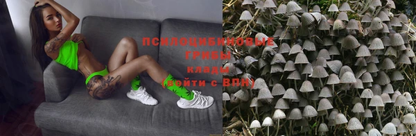 дистиллят марихуана Арсеньев