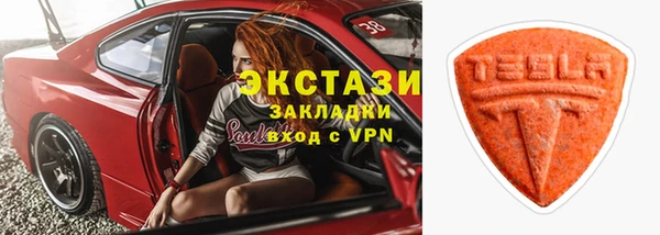 дистиллят марихуана Арсеньев
